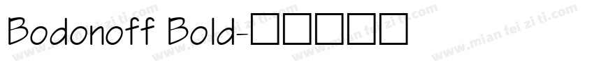 Bodonoff Bold字体转换